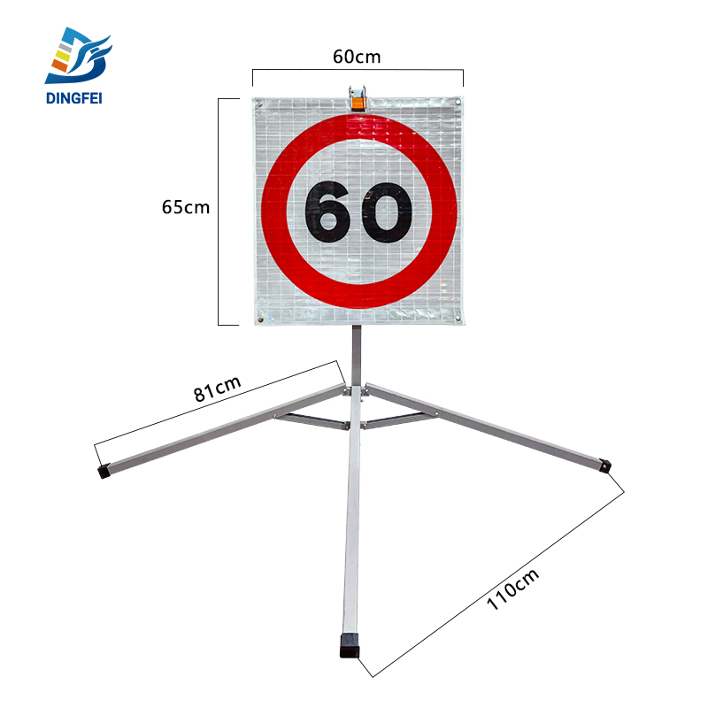 60KM Speed Limit Reflective Tripod Folding Warning Sign - 